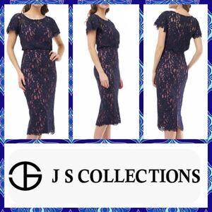 NWT MSRP $248 JS Collections Embroidered Blouson Cocktail Dress Women's Size 8